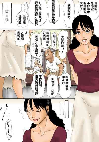 第10頁圖