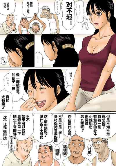 第14頁圖