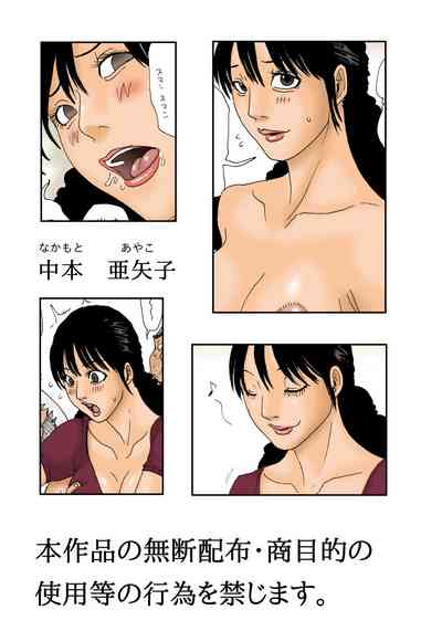 第2頁圖