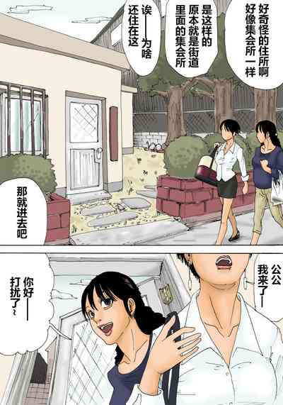 第6頁圖