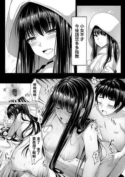 第18頁圖
