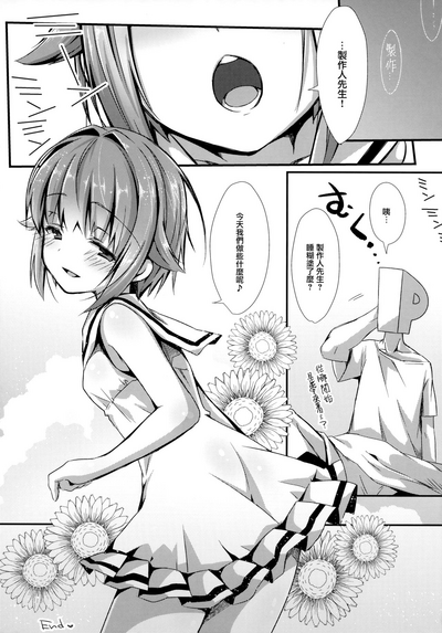 第14页图