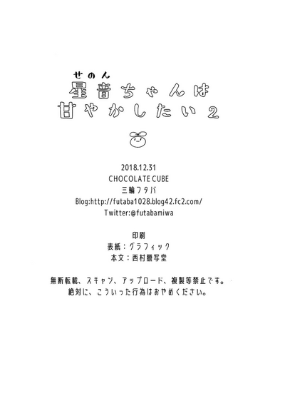 第22页图