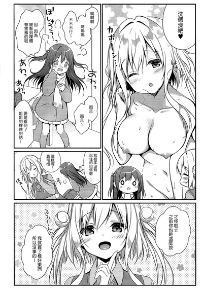 第6页图
