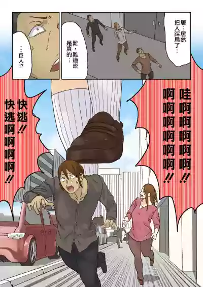 第10页图