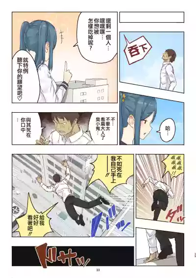 第34页图