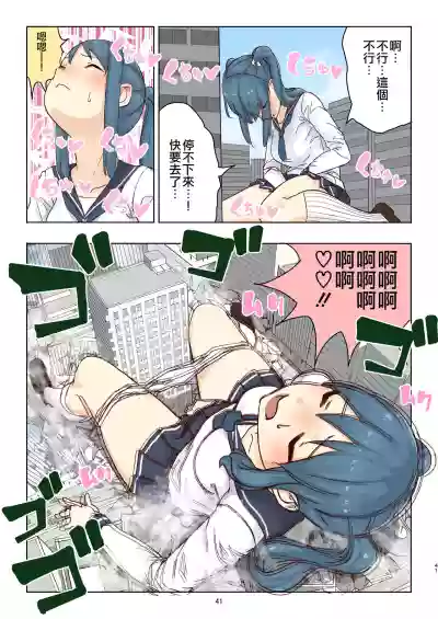 第42页图