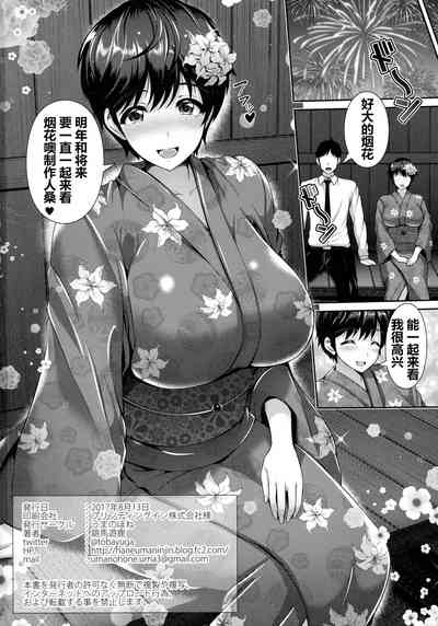 第18頁圖