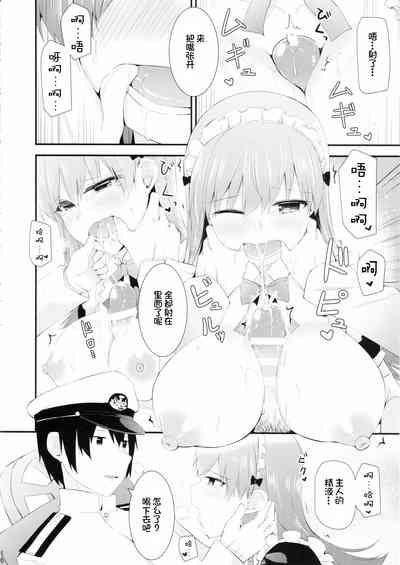 第18页图