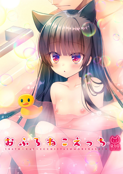 第2页图