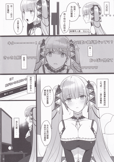 第6页图