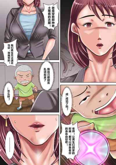 第10页图