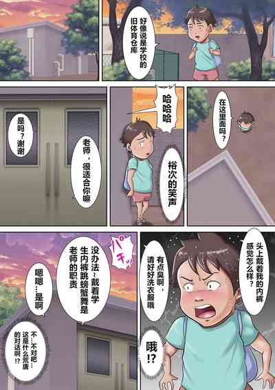 第18页图