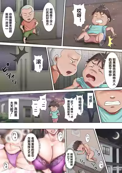 第22页图