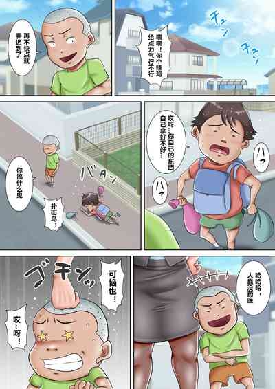 第2页图