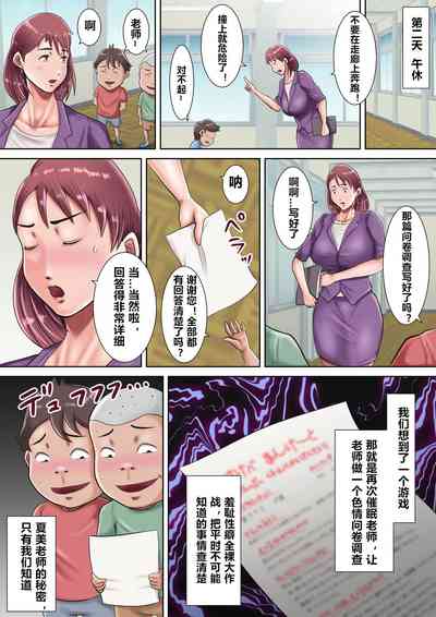 第42页图