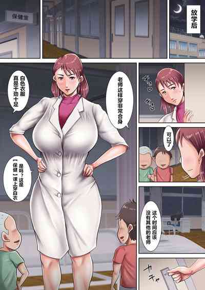 第46页图