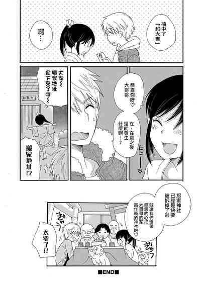 第14页图