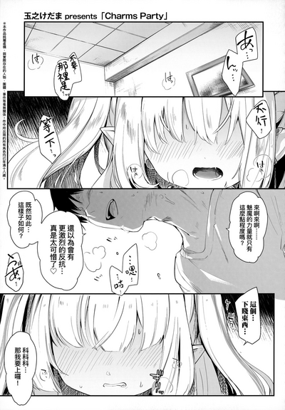 第118頁圖