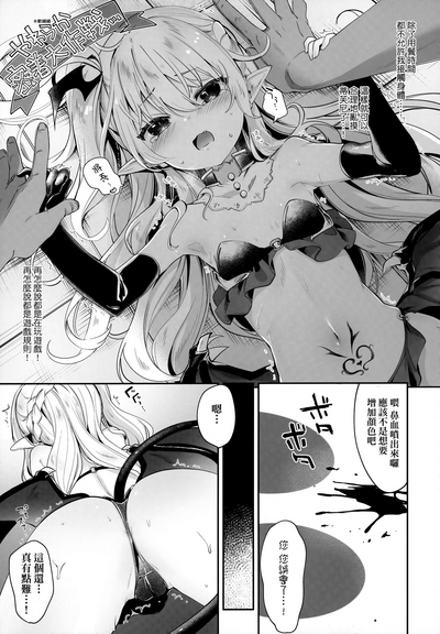 第122頁圖