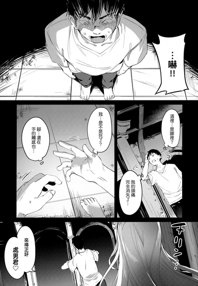 第146頁圖