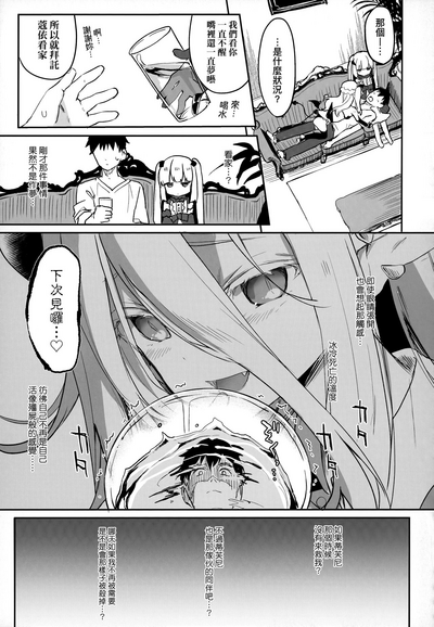 第162頁圖
