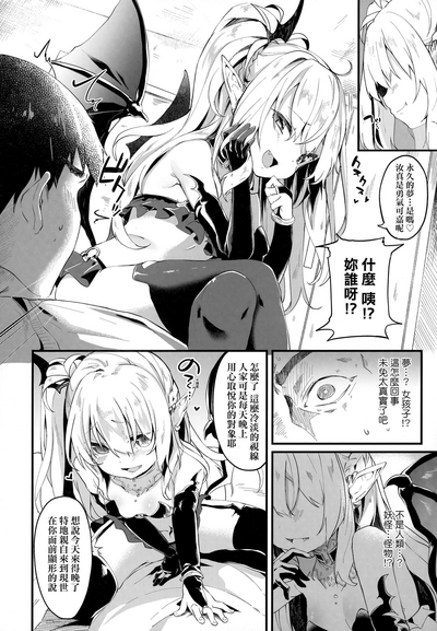 第26頁圖