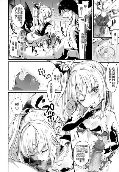 第30頁圖