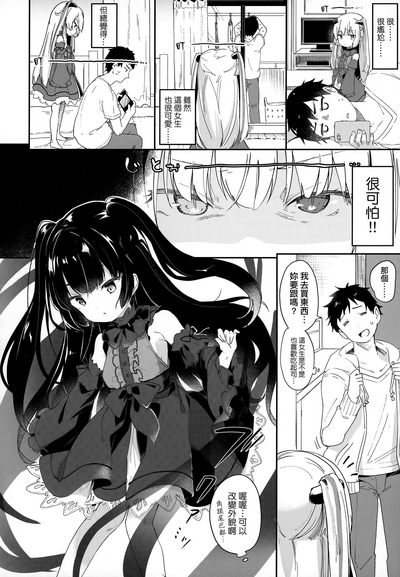第58頁圖