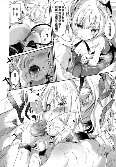 第94頁圖