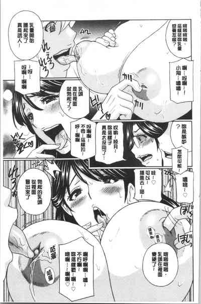 第154页图