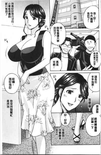 第170页图