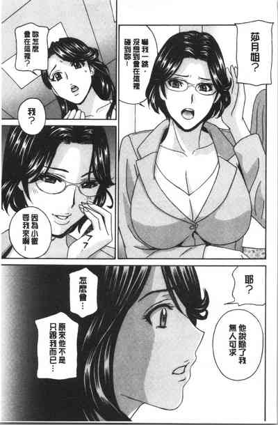 第198页图