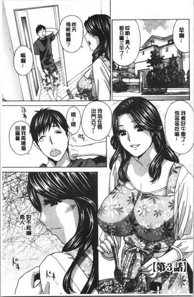 第46页图
