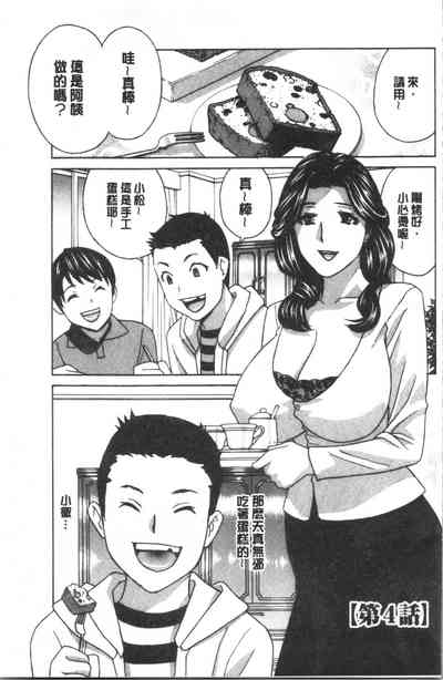 第66页图