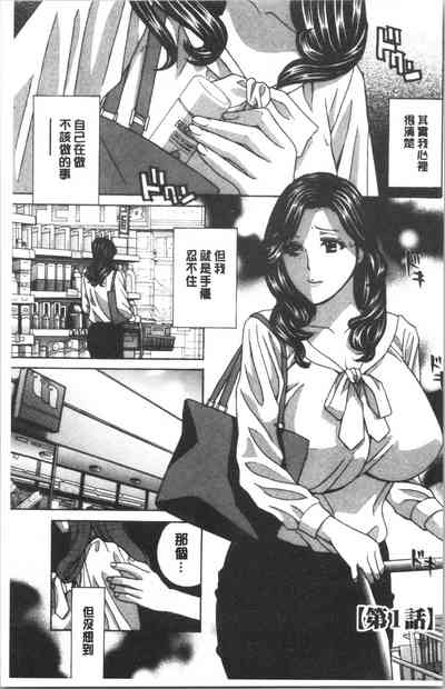 第6页图