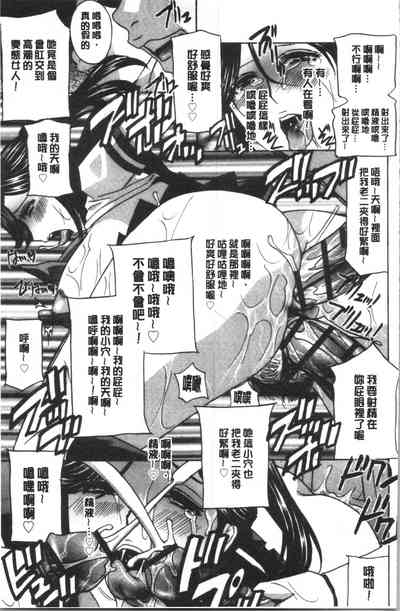 第86页图
