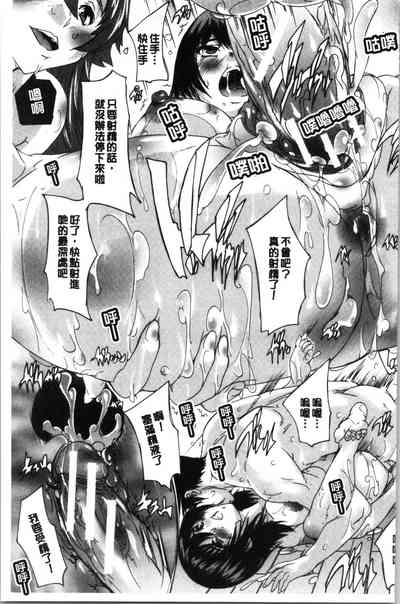 第102頁圖