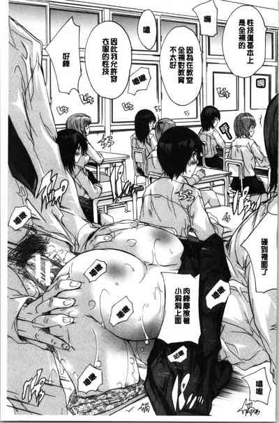 第106頁圖