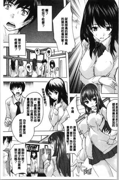第10頁圖