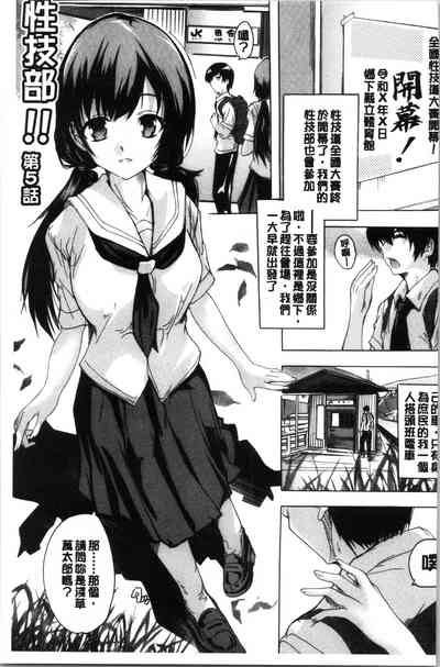 第138頁圖