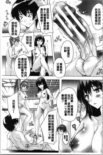第146頁圖