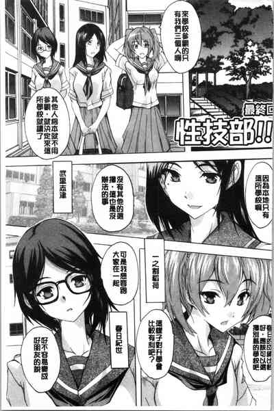 第174頁圖