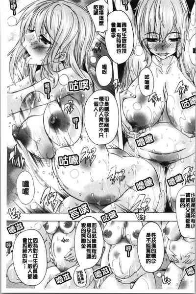 第182頁圖