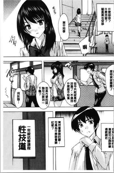 第38頁圖