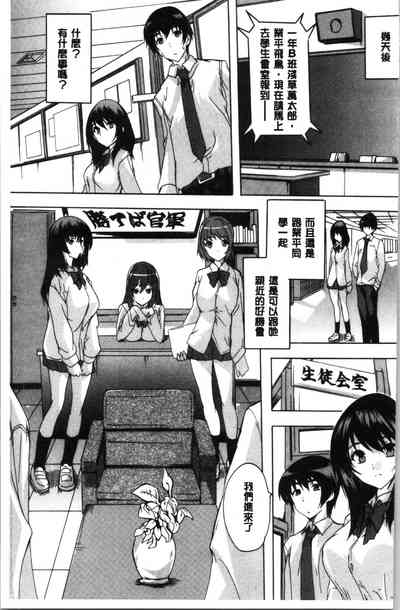 第6頁圖