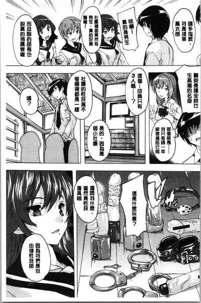 第74頁圖