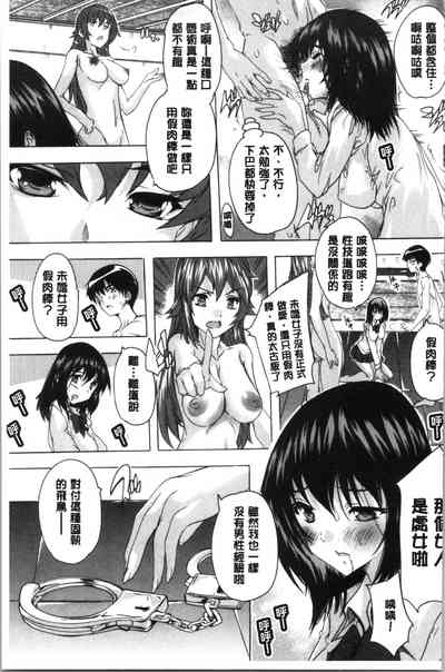 第78頁圖