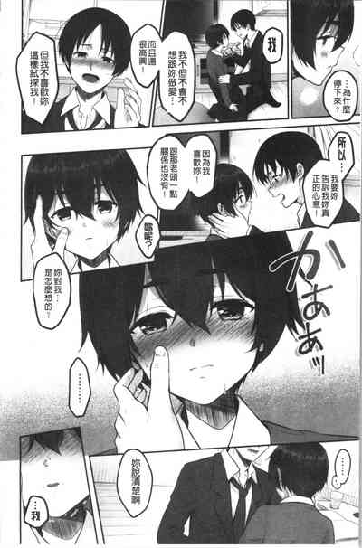 第118頁圖