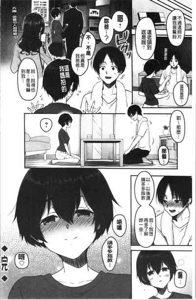第126頁圖